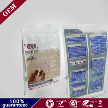 for Dog Wholesale Aluminum Foil Zip Lock Two Zipper Bag